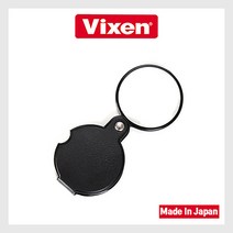 Vixen 일본 접이식 원형 돋보기 돗보기 휴대용돋보기, 1개