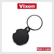 Vixen(빅센) 일제 접이식 포켓돋보기(Folding Pocket Magnifier), 1개, NO.41361 접이식 포켓돋보기