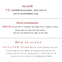 뜨개바늘 뜨개바늘세트 대바늘 대바늘세트 QZLKNIT-고품질 나일론 튜브 원형 뜨개질 바늘 스웨터 직조, 35 40 cm options