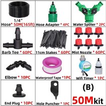 50m 스마트 가든 급수 시스템 47mm 호스 조정 가능한 dropper 키트 자동wifi 호환 타이머 마이크로 드립 관개 세트, bx50m-와이파이 타이머
