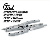 티타늄 합금 낚시 플라이어 1개