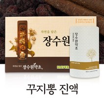 장수원약초 우슬진액 90ml60포 청정강원 재료채취와 엄격한 약초전문가의 재료