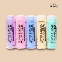 애구애구 1+1 스포츠타올 습식타올, 1+1 랜덤배송, 1개
