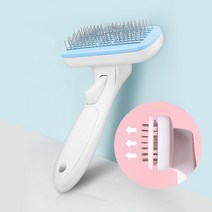 원터치 안아픈 브러쉬 강아지 고양이 빗질 털빠짐 뭉친털 털갈이 빗, 모던그레이