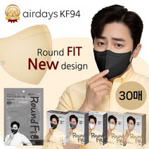 에어데이즈 KF94 마스크 라운드핏 30매 새부리형 숨쉬기편한 조정석 마스크, 에어데이즈 라운드핏 KF94 중형, 화이트