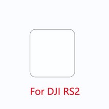 액션캠대여 초미니무선카메라 바디캠 DJI RS 3/3pro/RSC 2 RS3 Pro/RS2/RSC2/RS3pro 용 하드 유리 화면 보호기 커버 핸드헬드 짐벌 보호 필름 액세서리, [01] For Dji RS2, [02] 2 pcs Glass