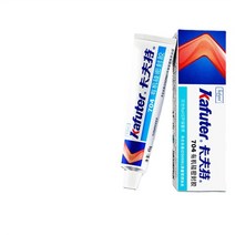 704 전자 실란트 접착제 방수 실리콘 고온 내성 고무, 05 white Extra thick, 05 white Extra thick