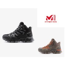 밀레 밀레 21년 F/W 트레킹화 등산화 고어텍스 방수 마이아 MID GTX_MXRSB904