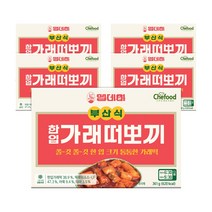 Chefoodx맵데이 부산식 한입 가래 떡볶이 361gx5개