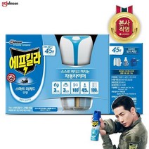 (현대Hmall)에프킬라 모기약 리퀴드 스마트히터+무향리필(45일)x2개