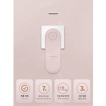 부유먼지청소기 미세먼지청소 초강력흡입 알레르기 공기정화기 공간청소, 화이트(아로마테라피 미포함)