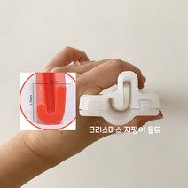 크리스마스 지팡이 속비누 몰드