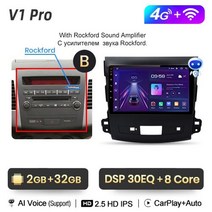 안드로이드올인원 안드로이드오토 junsun v1 android auto car for, 협력사, 4g2GB 32GB b