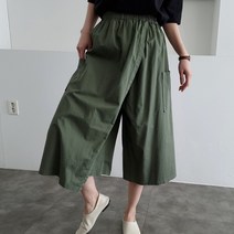 리즈와이 빅포켓 밴딩 와이드 랩 치마바지 면 와이드팬츠 (3color)