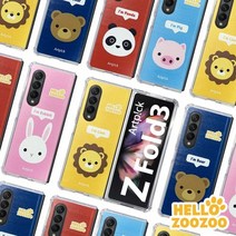 젤리 지폴드4 케이스 Z폴드4픽 아트 헬로 쥬쥬 쿠션 범퍼 갤럭시 (SM-F 936)