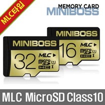 티뷰 Tview (TB100/TB200/TB350) 블랙박스 메모리카드, MicroSD 32GB MLC타입 Class10