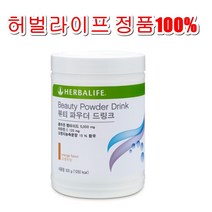 허벌라이프 뷰티 파우더 드링크, 300g, 1개, 300g, 1개
