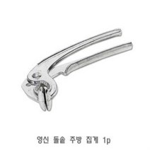 돌솥집게 1개 뚝배기집게 가마솥집게 다용도집게, 상품선택