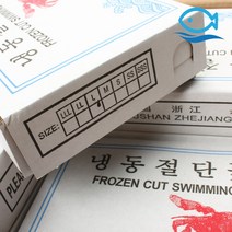 바다해 도매 절단게 L 1박스 5.4KG 손질 꽃게 해물탕 찜, 단품