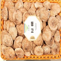 추석 명절 선물 (SM)더해담 동고 표고세트 1호 강원도 산골 참나무 W1042EA, 1, 본상품선택