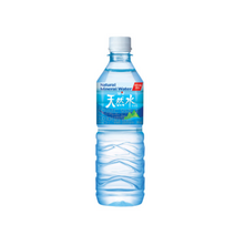 [남양유업] 남양 천연수 500mlx20입, 500ml, 96개