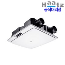 하츠 전열교환기 코나A 아파트 환기시스템 환기청정기 미세먼지환기 공기순환기 교체 설치 초미세먼지 제거, 3. 코나A_HHE-100M 멀티분기형_제품만구매