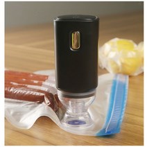 진공기 자동 진공포장기 무선 주방 전기 공기 펌프 밀봉 가방 진공 식품 가방 포장 자체, 검은색