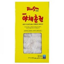 프리미엄 딤섬 야채춘권 1080g2개
