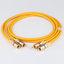 [해외]YTER Van Den Hul The D-102 III HYBRID Halogen F RCA 오디오 케이블 오디오 비디오 확장 싱글 케이블 VDH 하이브리드 RCA, 1.5m