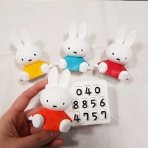 어설렘 토끼 석고 주차번호판, 복숭아