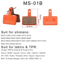 브레이크 패드 MTB 자전거 수지 세미 메탈 디스크 시마노 B01S M375 M395 M446 M485 M486 M416 Deore M515 M525, MS-01B