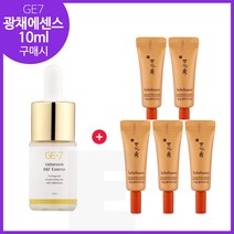 GE7 광채에센스 10ml 구매시 샘플 자음생 아이크림 3mlx5개 (총 15ml), 1개