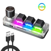 메크로 키보드 보조 단축 기계식 자동 오토 한손 편집 usb 사용자 정의 볼륨 버튼 노브 프로그래밍 게임 포토샵 핫스왑 키패드 빨간색 스위치, k03-rgb 블랙, 파란색 스위치