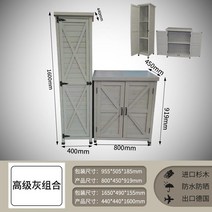 야외 간이 조립식 창고 농막 이지하우스 컨테이너 이동식 공장 스틸 전원주택 보관함, 다크그레이2