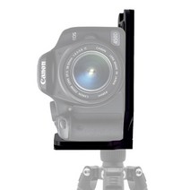 IFG 범용 카메라 L플레이트 캐논 EOS 700D 750D 760D