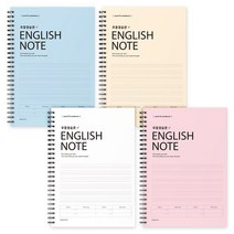 우등생습관 영어노트(5000원X4개), 상세페이지 참조