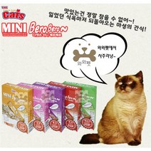 더캣츠 미니 베로베로 20p 츄르 대용량/ 연어 가리비 참치 닭고기 새우/ 미니 포켓, 닭고기20p