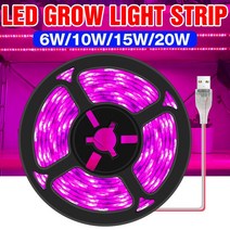 크리스마스 회전목마오르골 무드등오르골 USB 풀 스펙트럼 피토램프 LED 램프 피토테이프 조명 5V 플렉서블 그로우 라이트 스트립 방수 식물 전구 수경 재배 SMD, [01] 1M 60leds, [01] 2 year warranty, [01] No Waterproof