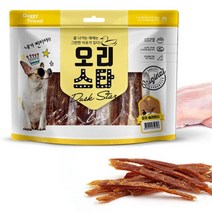 눈건강 비만관리 오리 슬라이스 애견간식 4입 육포간식 강아지육포 조각형