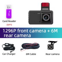 오토바이용 블랙박스 cctvDvr 대시 캠 자동차 dvrs 카메라 camara para segurança voiture veicular traser, 03 with rear camera_01 64G