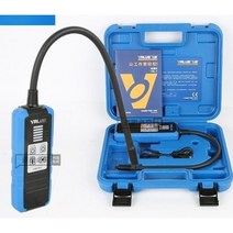 에어컨가스 냉매누설탐지기, 업그레이드된VML-1(충전식)절단칼등