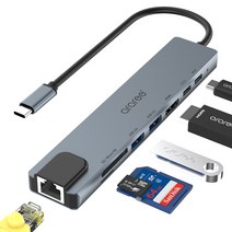 아라리 USB C타입 8 in 1 포트 엑사 AM81 멀티 허브, 엑사AM81