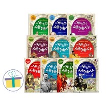 만화 바로보는 세계사 1~10 세트(전10권)