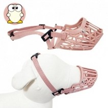 산책 입질방지 강앙지플라스틱입마개 강아지짖음 애견미용 개마스크 멍멍이 강잊교육, 1개, 1호