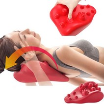 도매창고 경추안마 경추지압기 목쿠션 바른자세 베개 어깨 등 허리 굽은등 넥퀸 neckqueen 마사지 피곤 승모근 지압 근육 맛사지 뒷목 숙면, 경추안마 목베개-레드