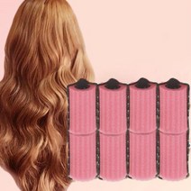 셀프 스펀지 볼륨 웨이브 헤어 롤 구르프 8P 헤어롤 세팅롤 그루프 구르뽕 셀프파마 웨이브롤 헤어구르프 머리롤 셋팅롤, ◎상품_상품선택◎