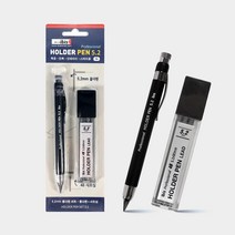 2021 UNIV_SE ✿8000 홀더펜세트5.2(SP)✿ B6_ 두꺼운샤프 우주방위pick :-)_THJ W7E