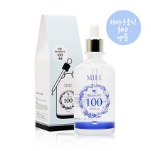 [미엘] 히아루로닉 100 앰플 100ml 히알루론산100% 수분 영양공급 탄력 피부관리실전용 홈케어 사은품 시트팩6종 + 샘플6종 무료증정