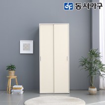 동서가구 네오 바넨 파스텔 슬라이딩도어 미닫이 800 긴문 옷장 NEO1315, 바닐라