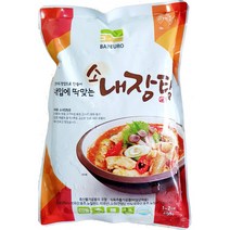 태양식품 냉동 소내장탕 600g-10개(6kg), 600g, 10개